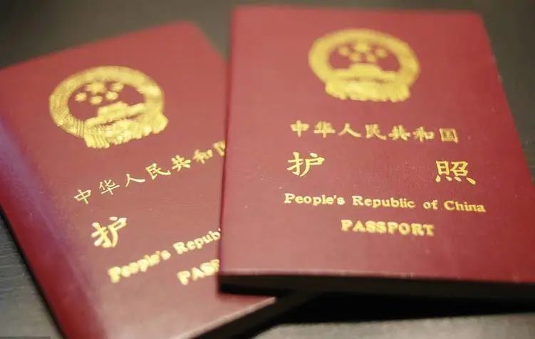 【保密提醒】@涉密人員，出國（境）不能(néng)任性，這些保密事(shì)項要(yào / yāo)注意！→