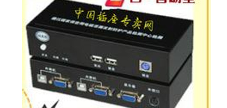 電磁洩露發(fā／fà)射檢測設備
