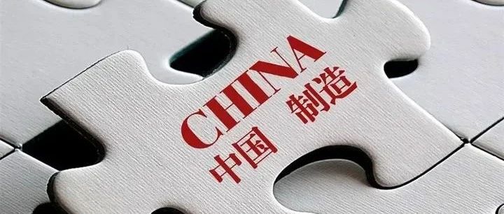 信創正向行(háng / xíng)業端不斷推進，已形成四大體系！
