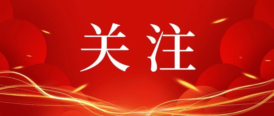 保密與密碼“互護”協同機制及對(duì)人才培養改革的啓示→
